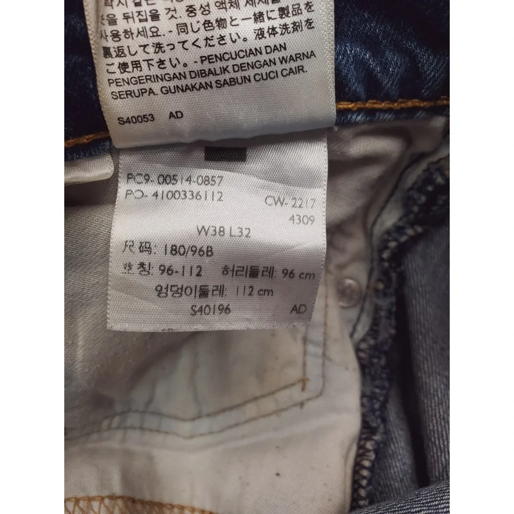 Levis 514 Jeans Mens 38x32 Blue Slim Straight Stretch Denim Pants Medium Wash